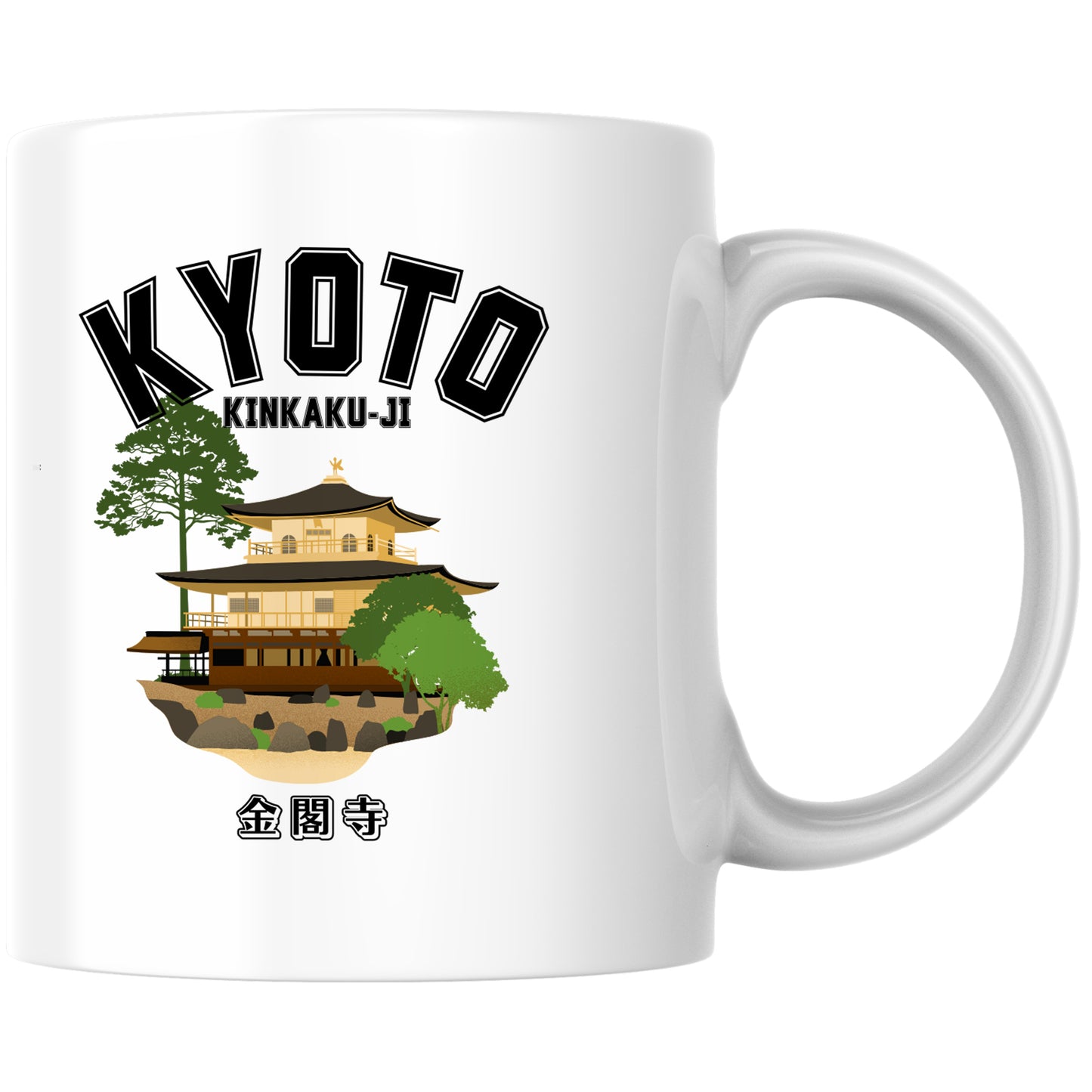 Kyoto Kinkaku-Ji Golden Temple Kaffee Tasse