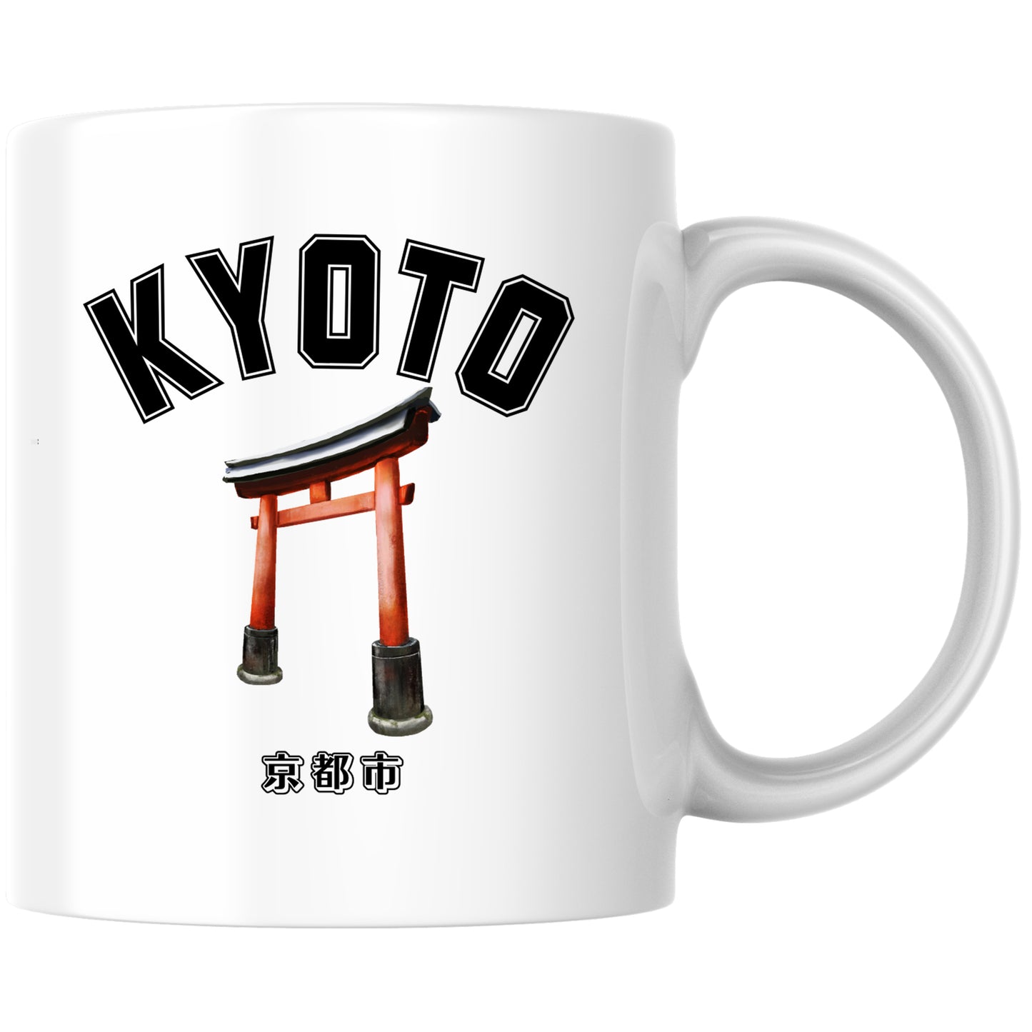 Kyoto Torii Tor Japan Tempel Schrein Kaffee Tasse