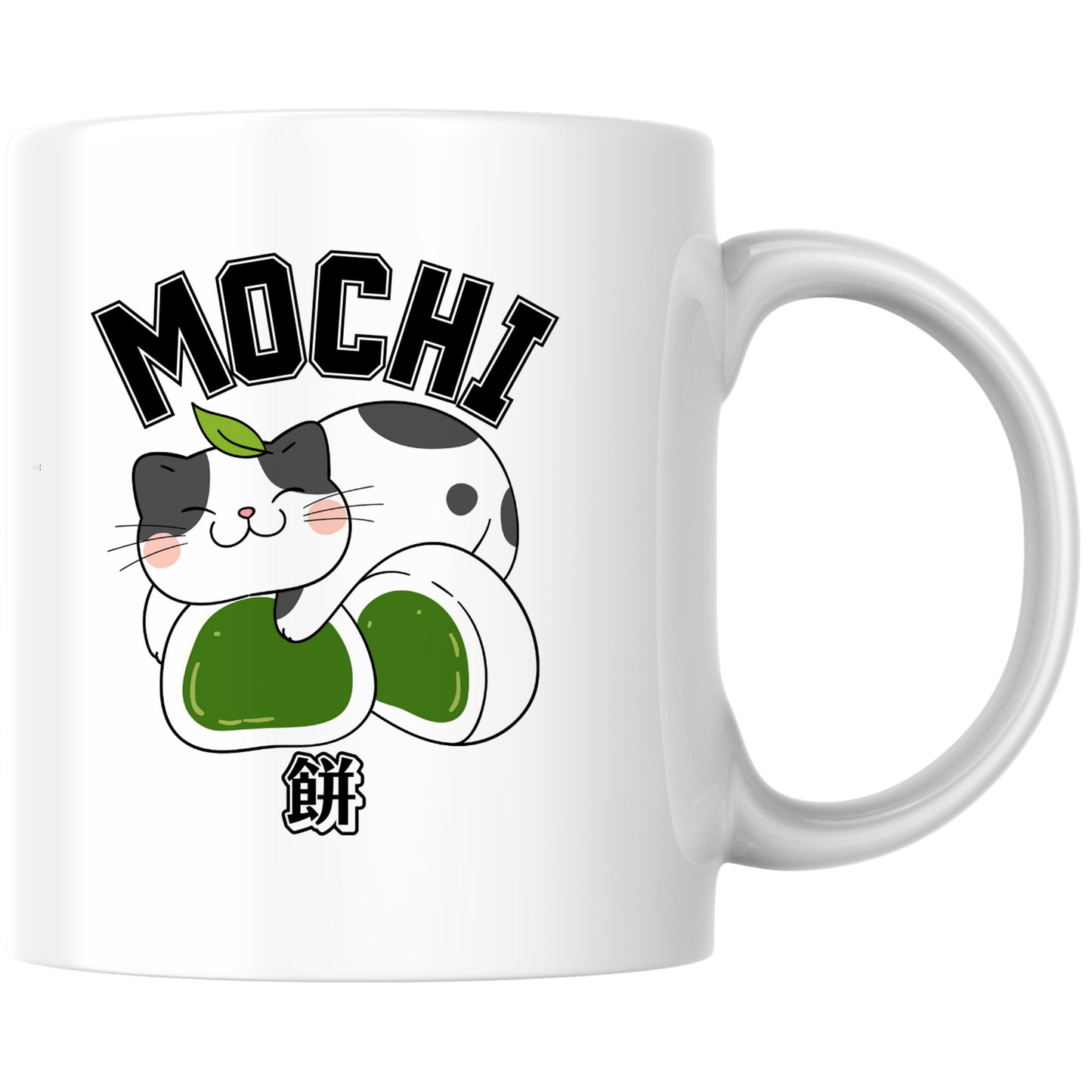 Mochi Katze Daifuku Japan Kaffee Tasse