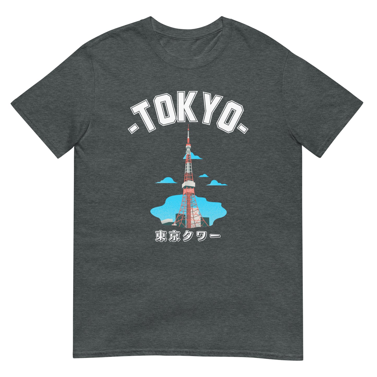 Tokio Tower Tokyo T-Shirt