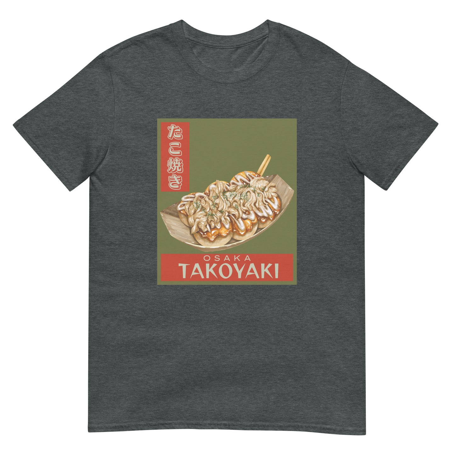 Osaka Takoyaki Oktopusbällchen T-Shirt