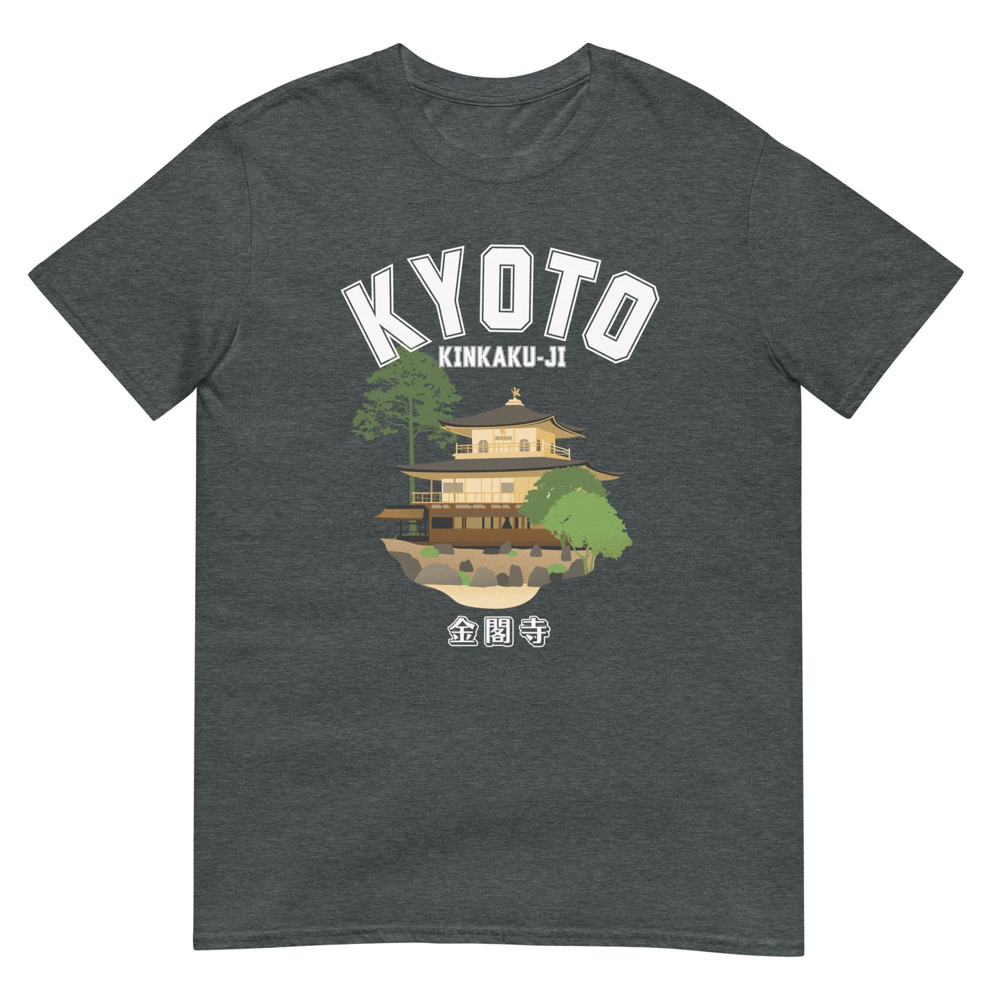 Kyoto Kinkaku-ji goldener Tempel T-Shirt