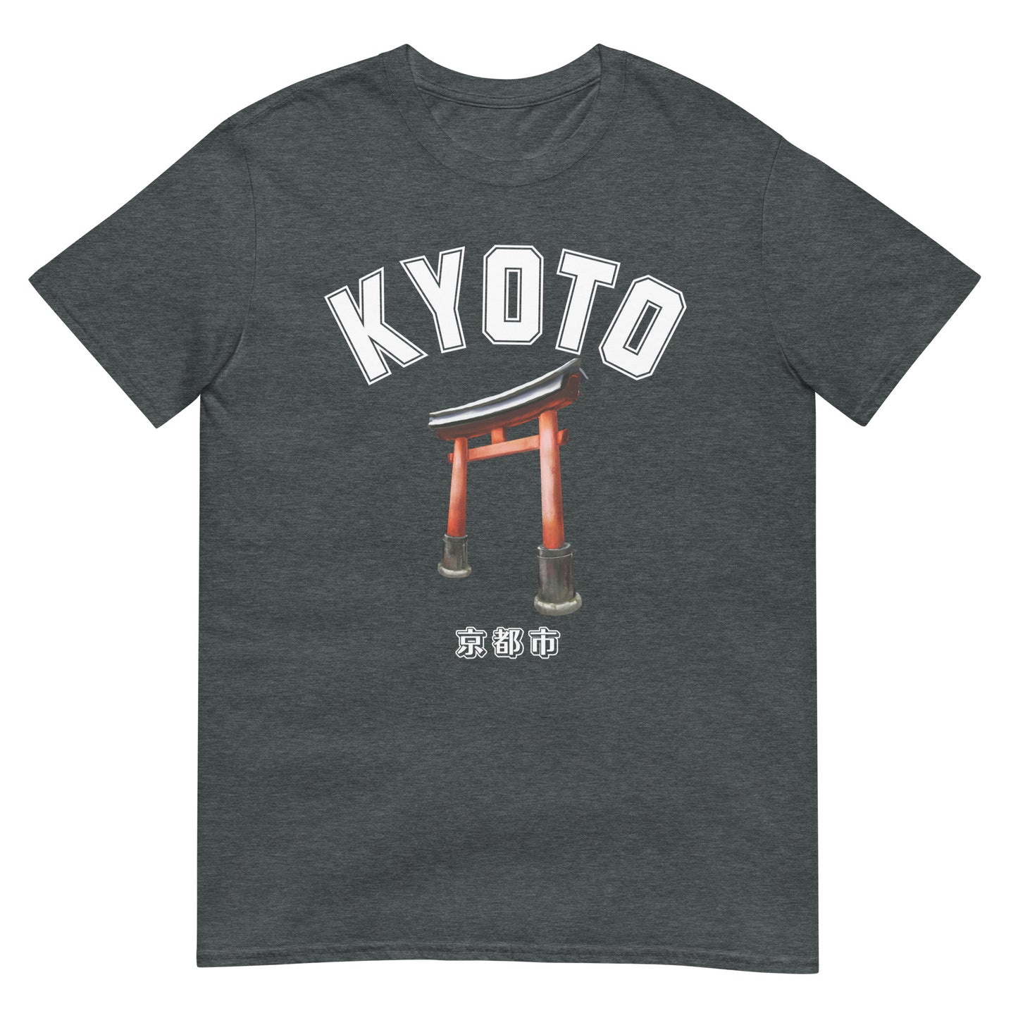 Kyoto Torii-Tor T-Shirt