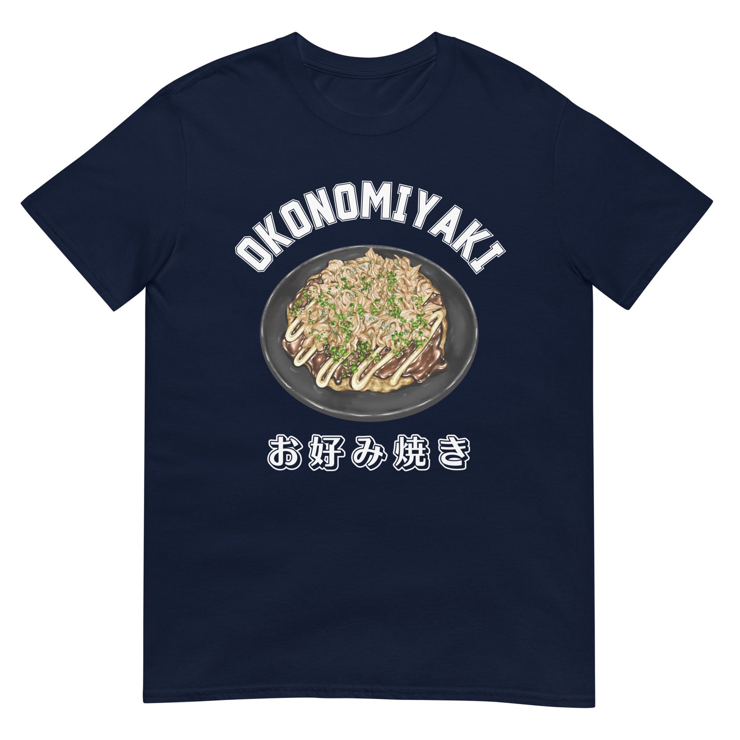 Okonomiyaki Japan Monja T-Shirt