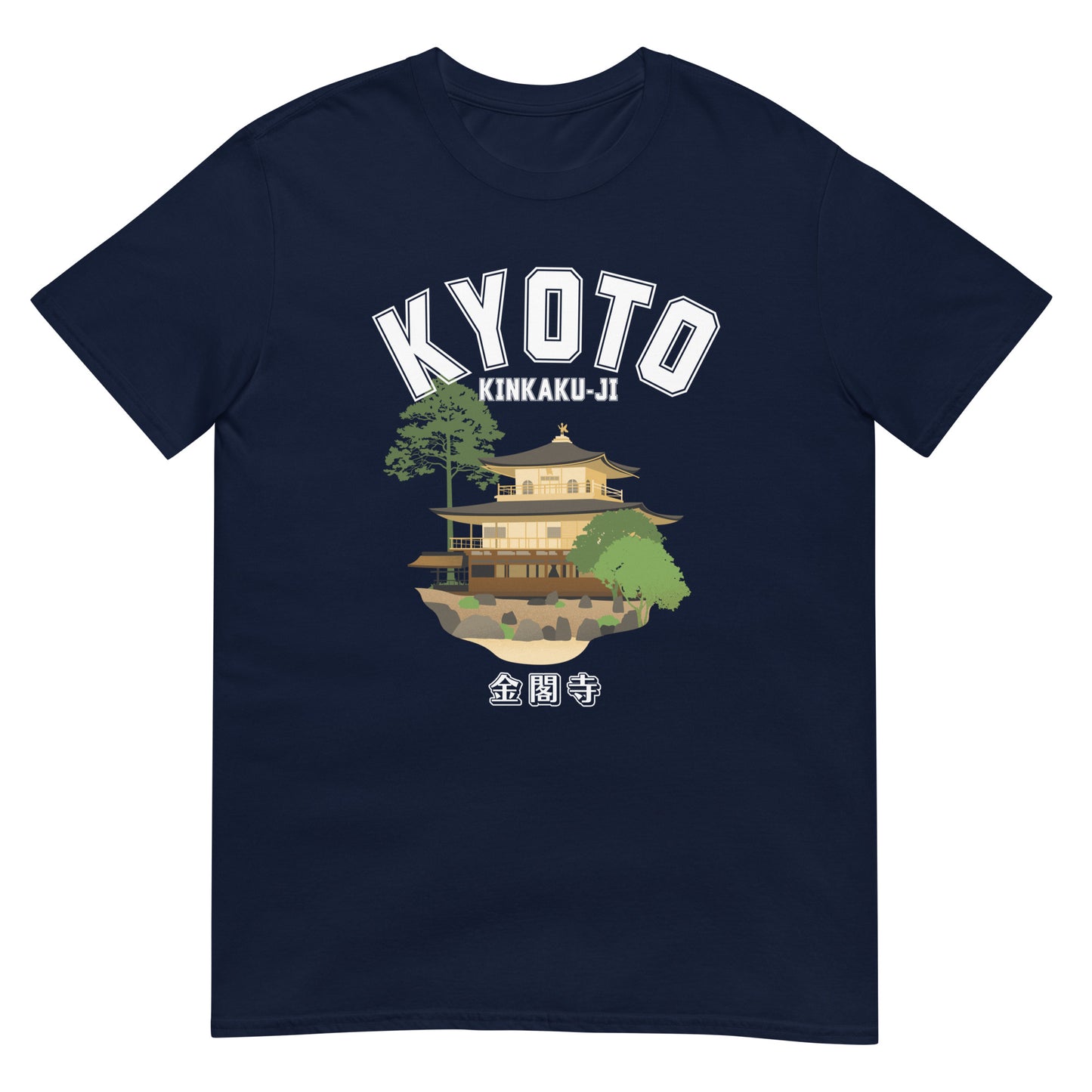 Kyoto Kinkaku-ji goldener Tempel T-Shirt