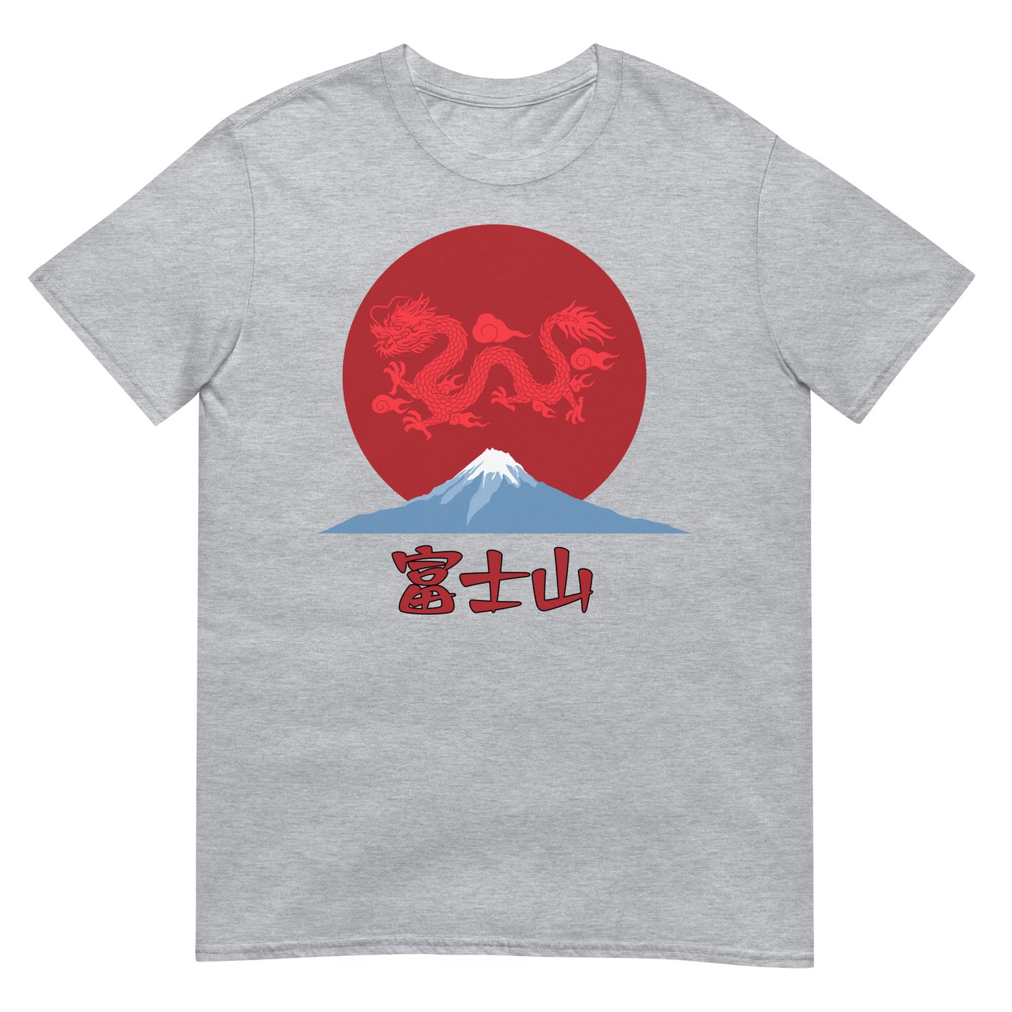 Mt Fuji San Drache Japan T-Shirt