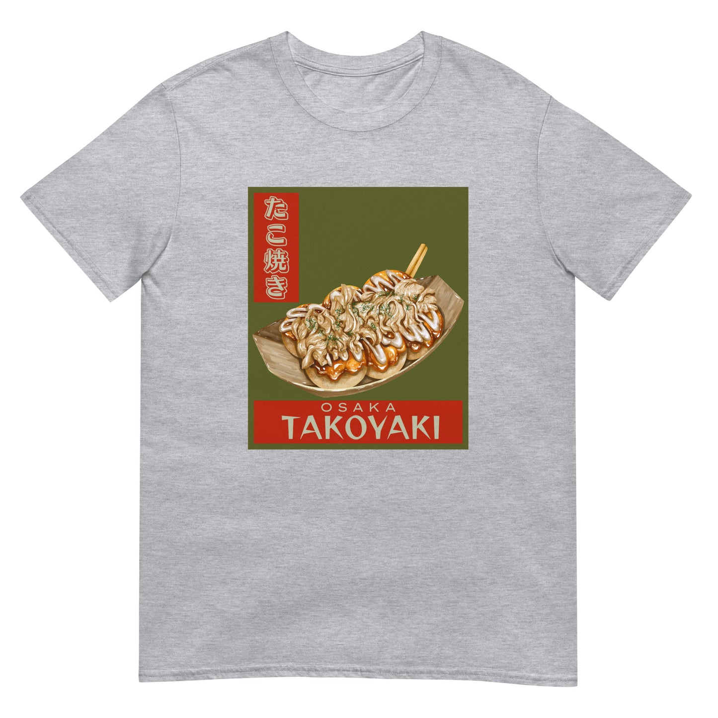 Osaka Takoyaki Oktopusbällchen T-Shirt