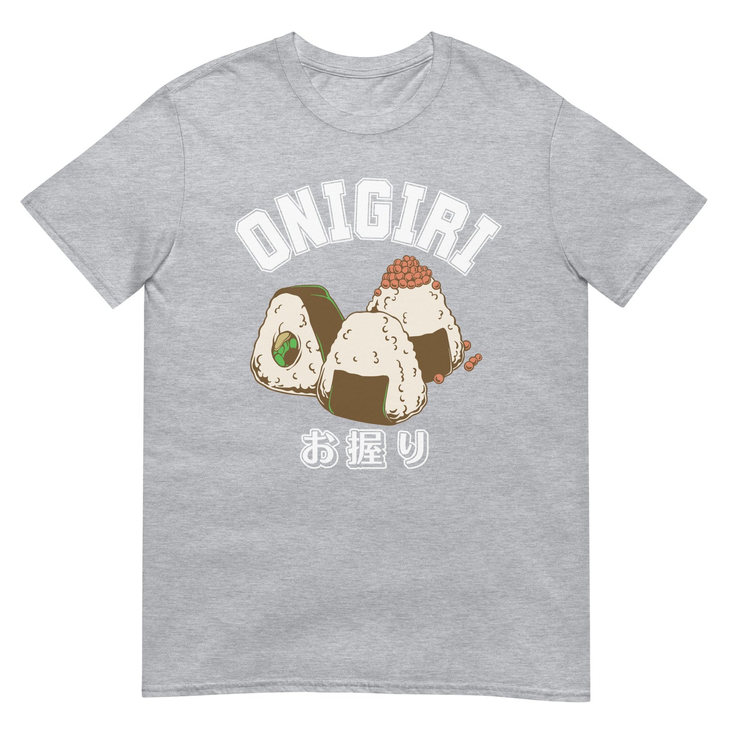 Onigiri Reisbällchen Japan T-Shirt