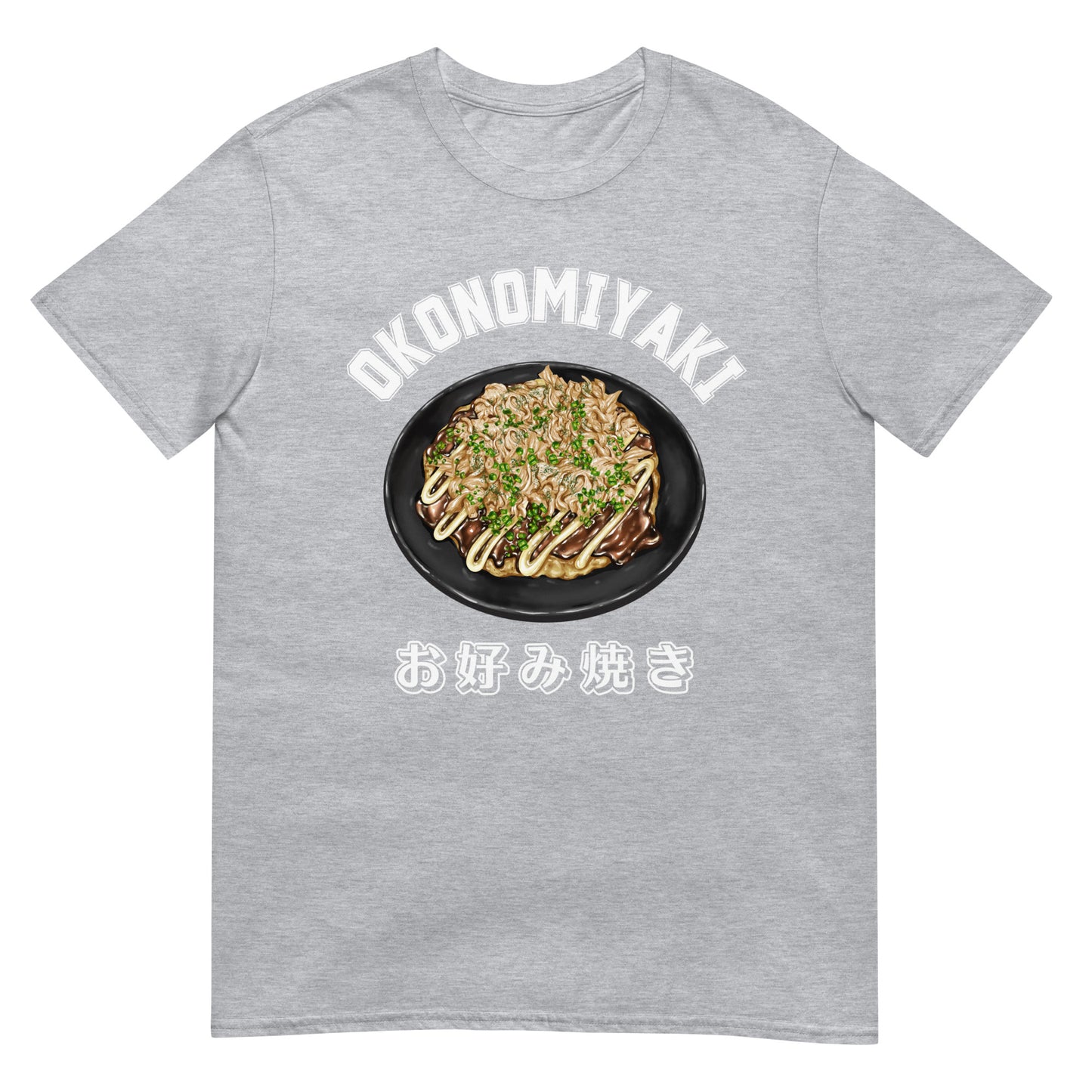 Okonomiyaki Japan Monja T-Shirt