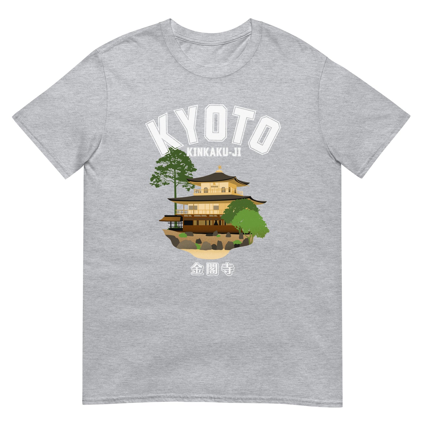 Kyoto Kinkaku-ji goldener Tempel T-Shirt