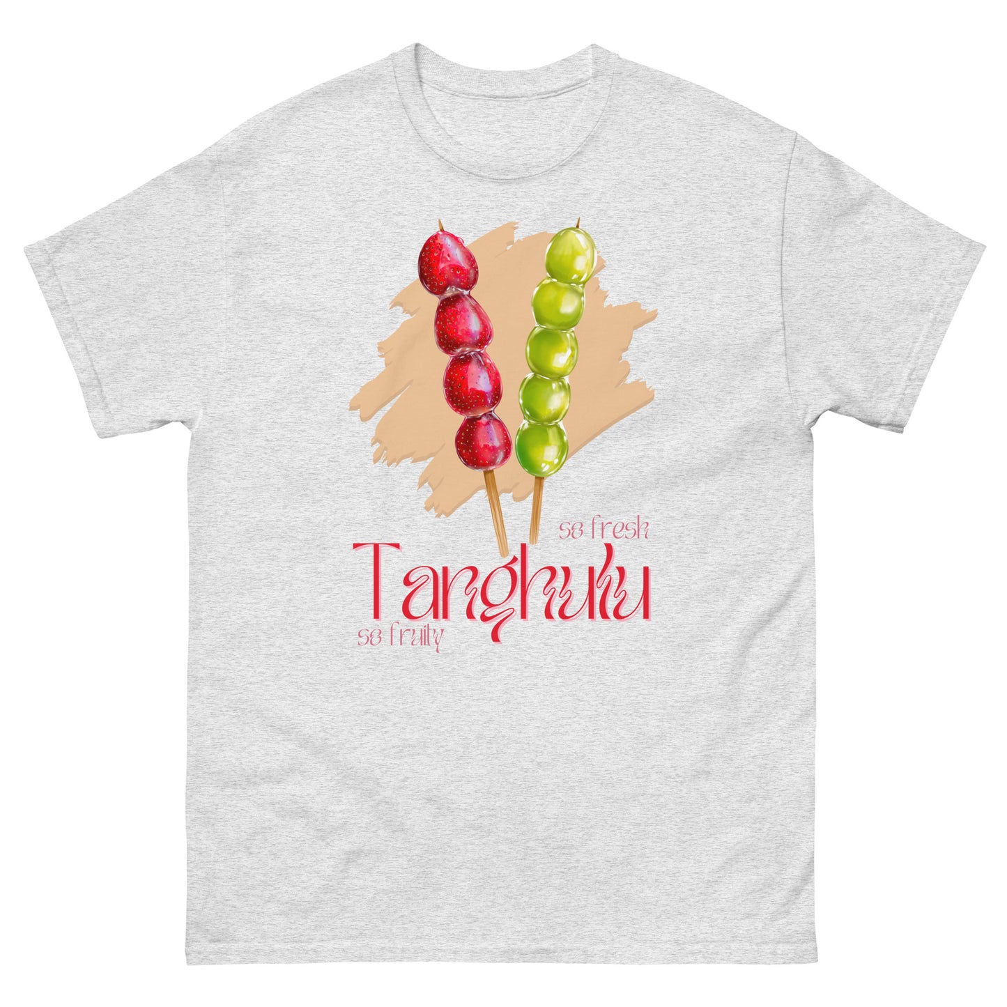 Tanghulu Candy Fruit T-Shirt
