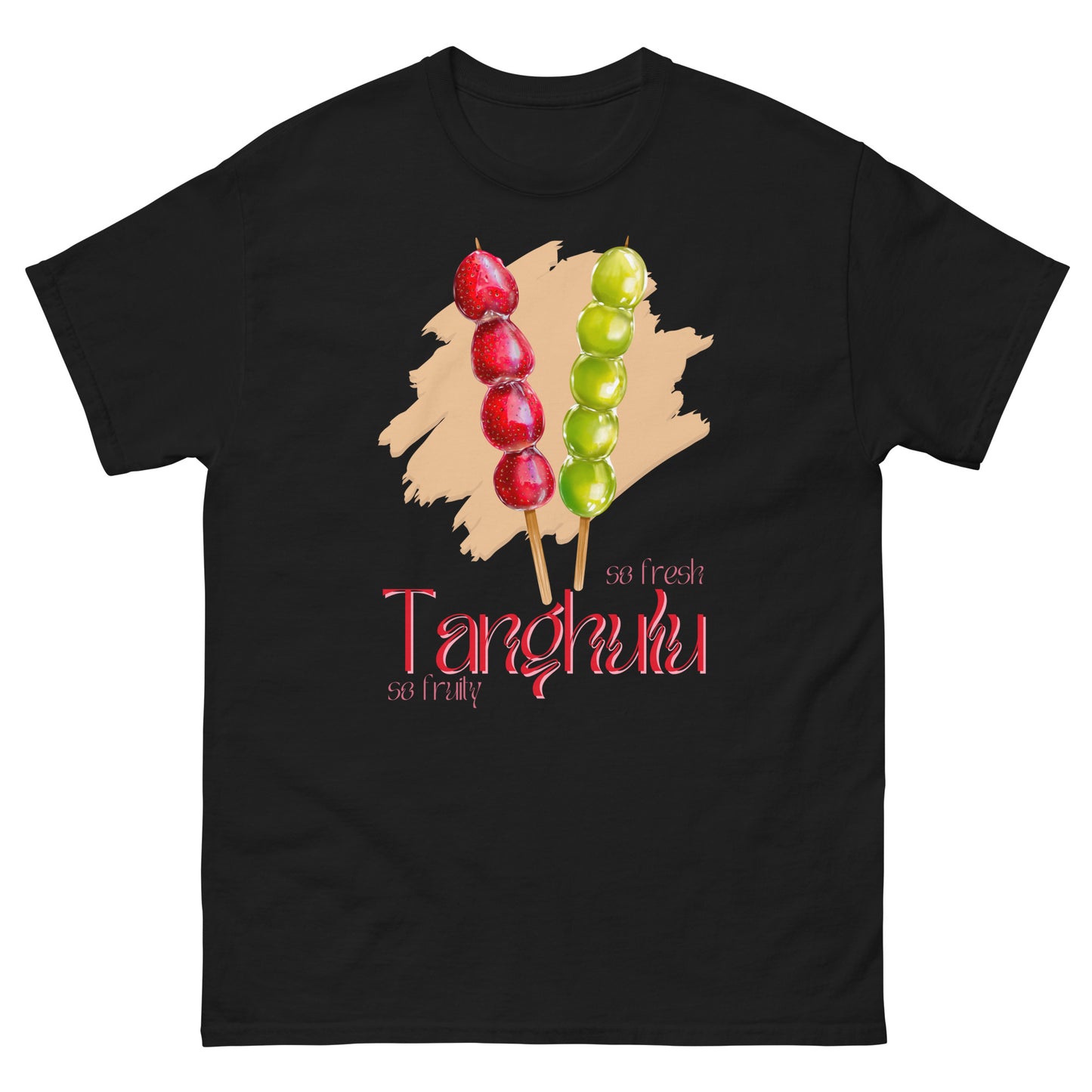 Tanghulu Candy Fruit T-Shirt