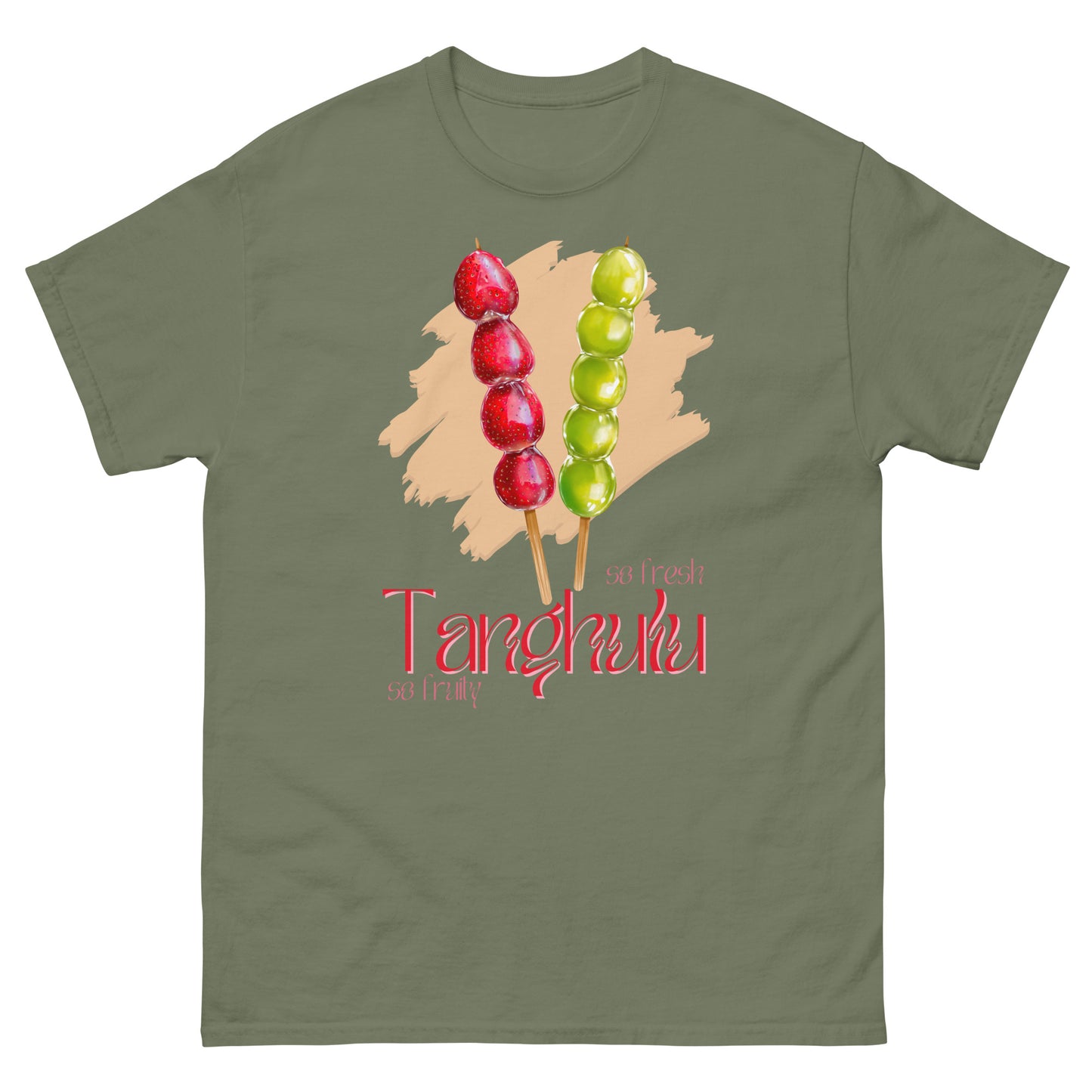 Tanghulu Candy Fruit T-Shirt