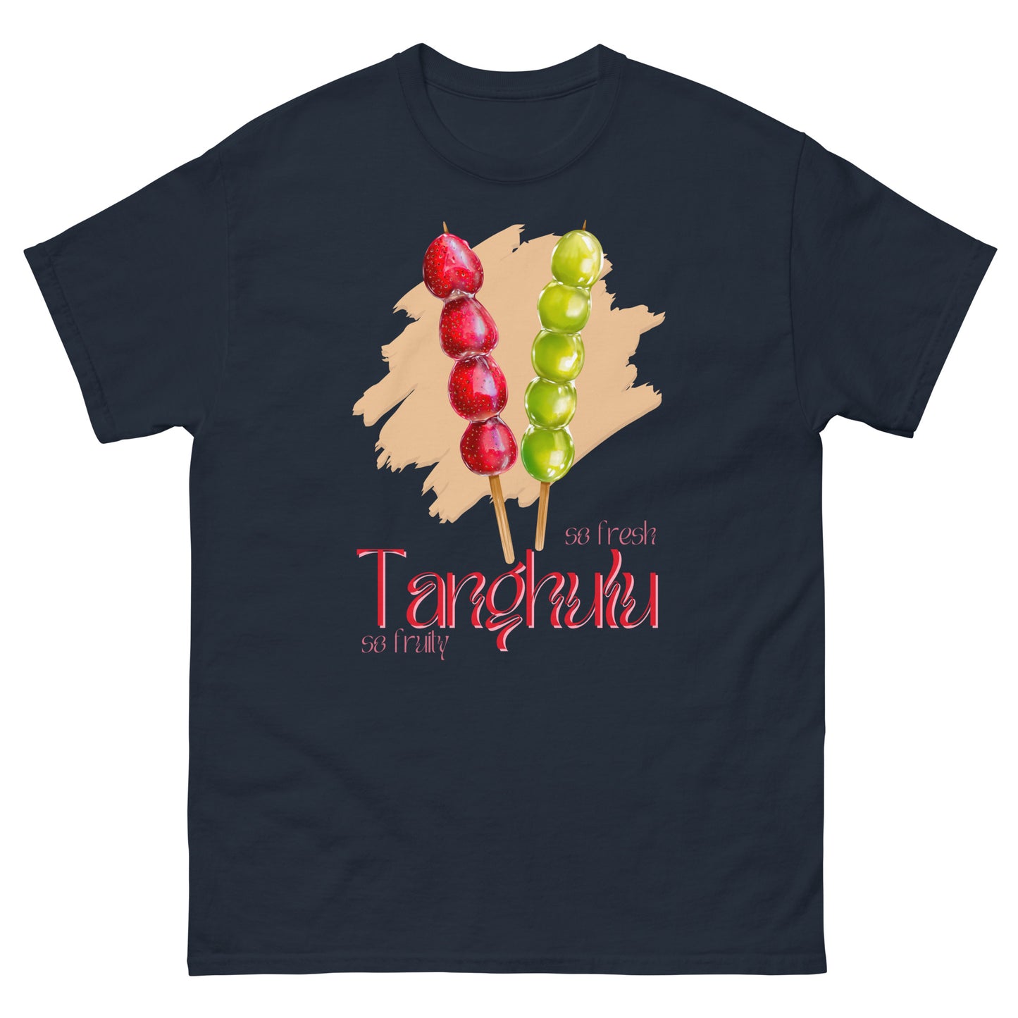 Tanghulu Candy Fruit T-Shirt