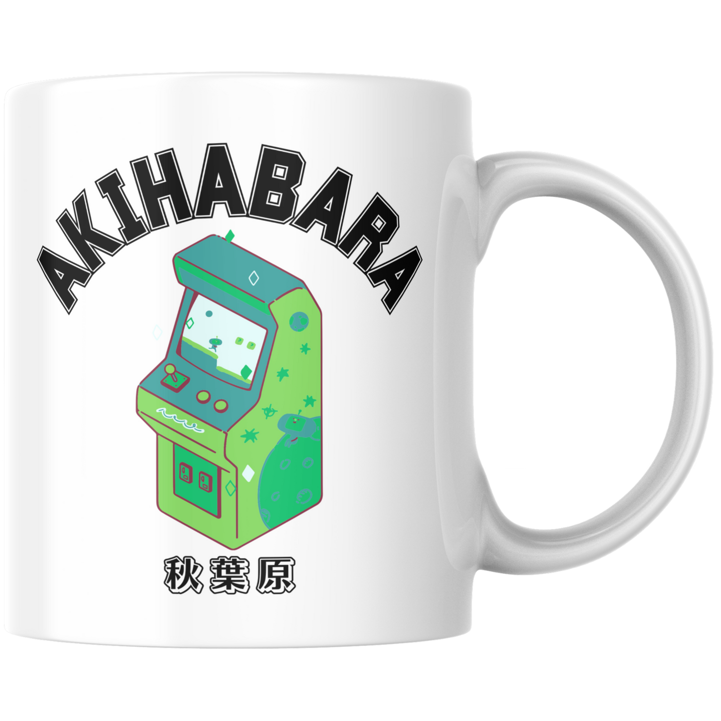 Akihabara Tokio Arcade Otaku Kaffee Tasse