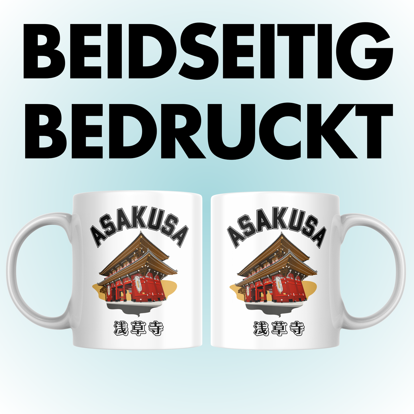 Asakusa Tokio Japan Senso-Ji Schrein Tempel Kaffee Tasse