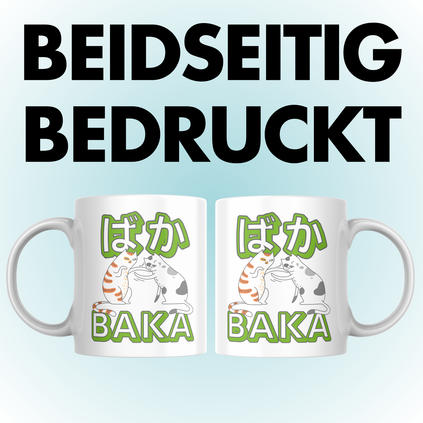 Baka Katzen Backpfeife Anime Kaffee Tasse