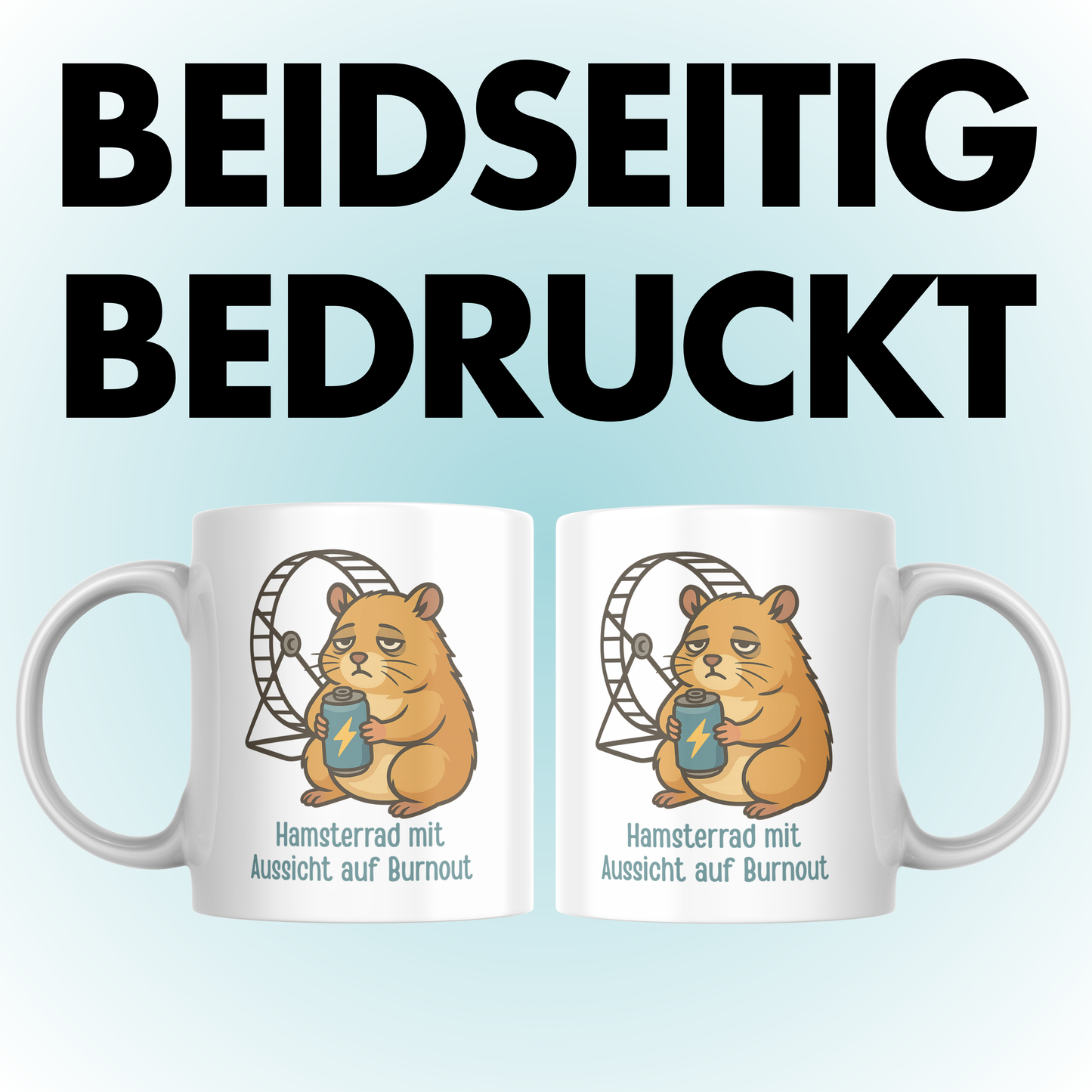 Hamsterrad Mit Aussicht Auf Burnout Kaffee Tasse