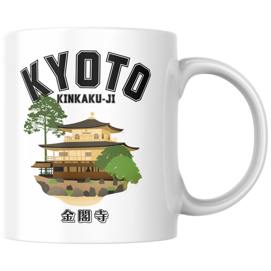 Kyoto Kinkaku-Ji Golden Temple Kaffee Tasse