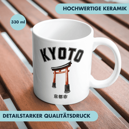 Kyoto Torii Tor Japan Tempel Schrein Kaffee Tasse