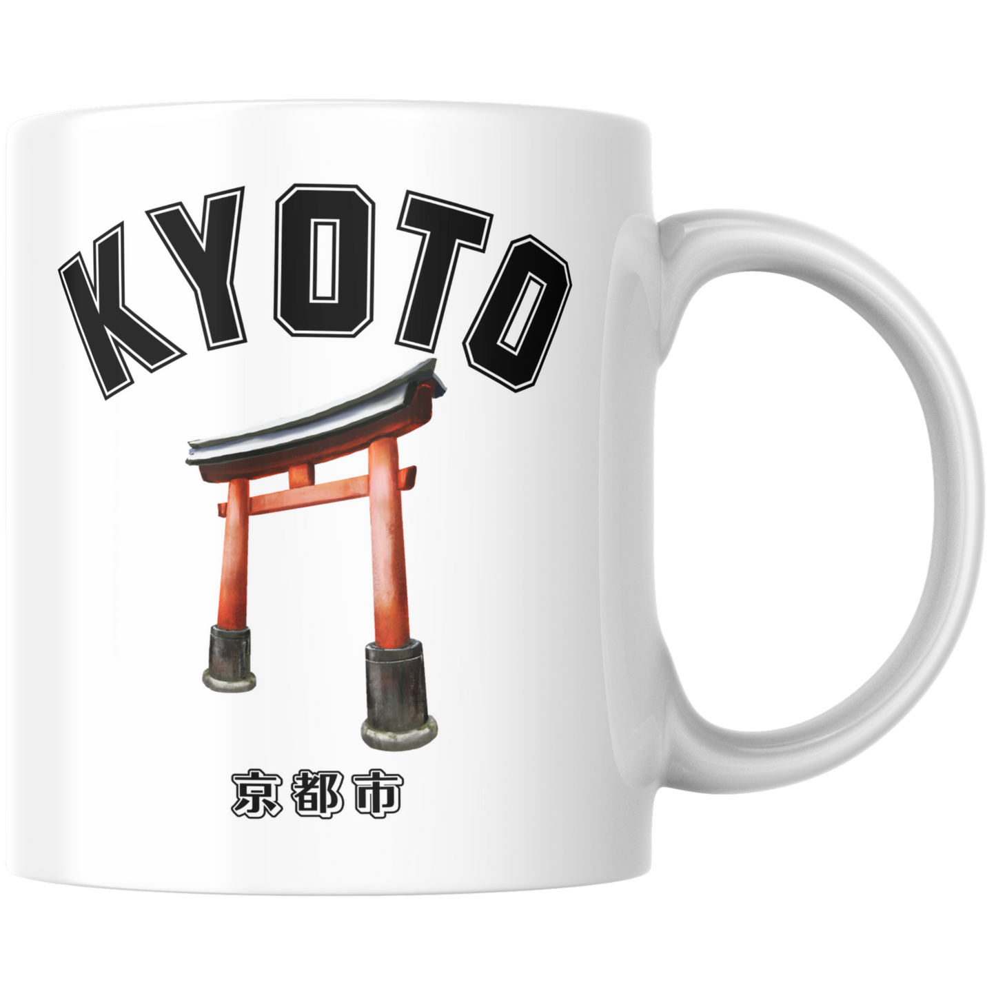 Kyoto Torii Tor Japan Tempel Schrein Kaffee Tasse