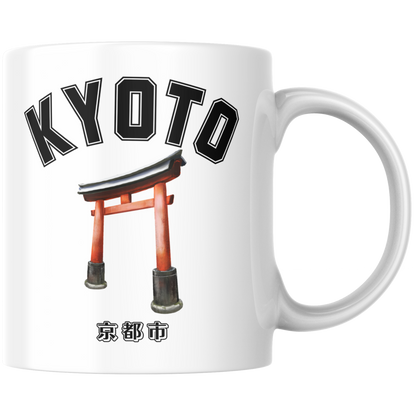 Kyoto Torii Tor Japan Tempel Schrein Kaffee Tasse