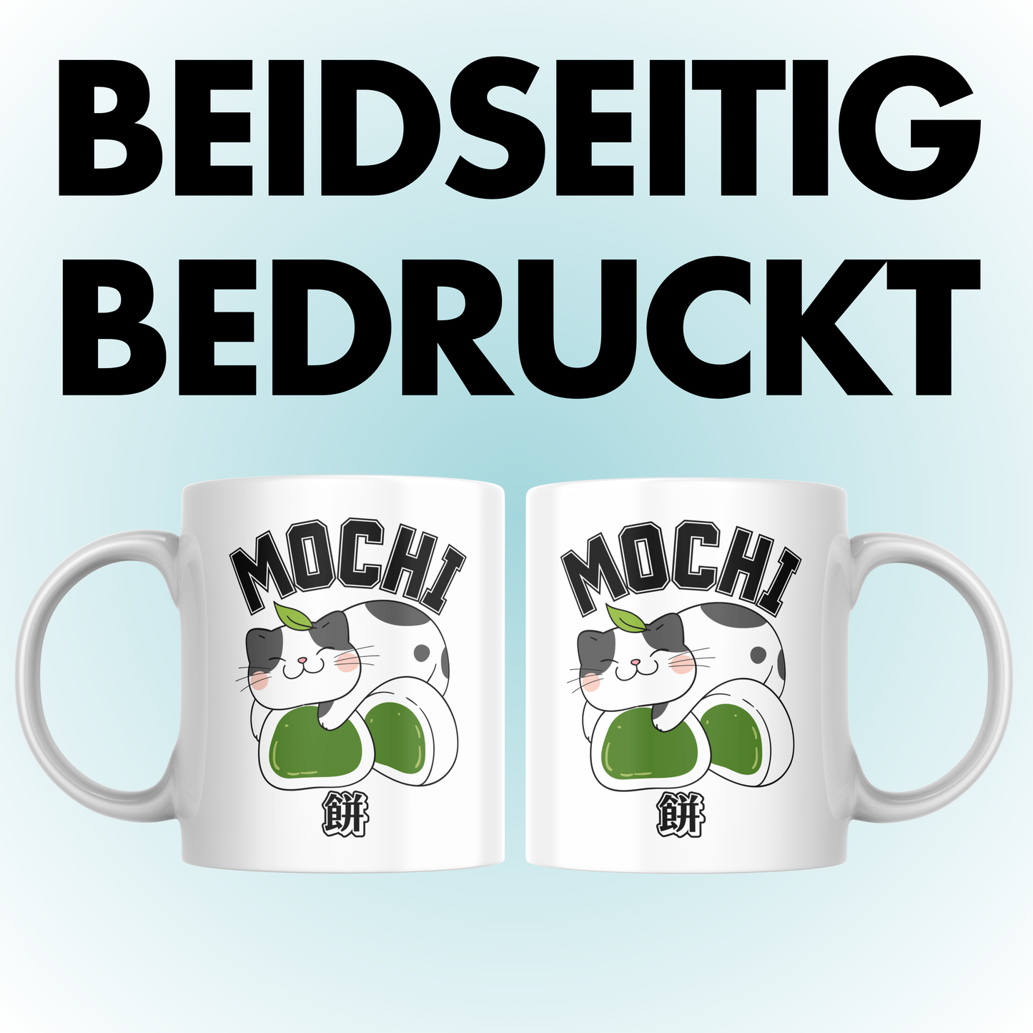 Mochi Katze Daifuku Japan Kaffee Tasse