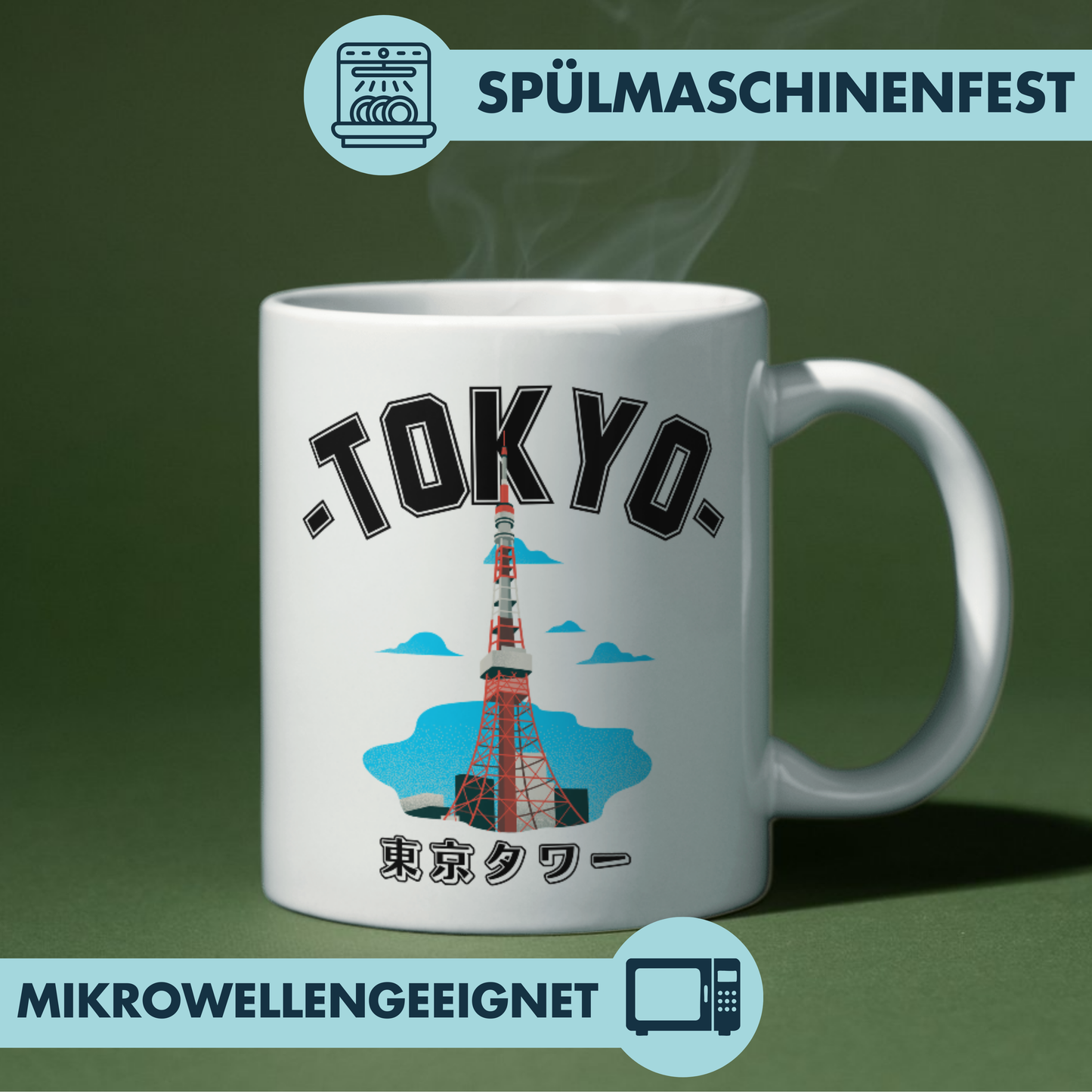 Tokyo Tower Tokio Japan Souvenir Kaffee Tasse