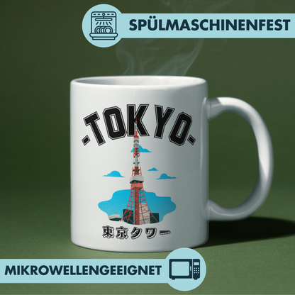Tokyo Tower Tokio Japan Souvenir Kaffee Tasse