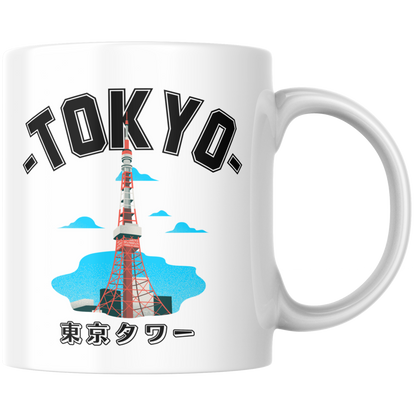 Tokyo Tower Tokio Japan Souvenir Kaffee Tasse