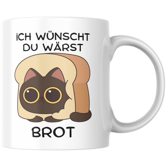 Ich Wünscht Du Wärst Brot Menschenhass Wortspiel Kaffee Tasse