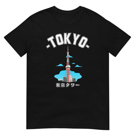 Tokio Tower Tokyo T-Shirt