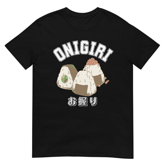 Onigiri Reisbällchen Japan T-Shirt