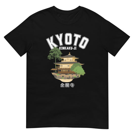 Kyoto Kinkaku-ji goldener Tempel T-Shirt