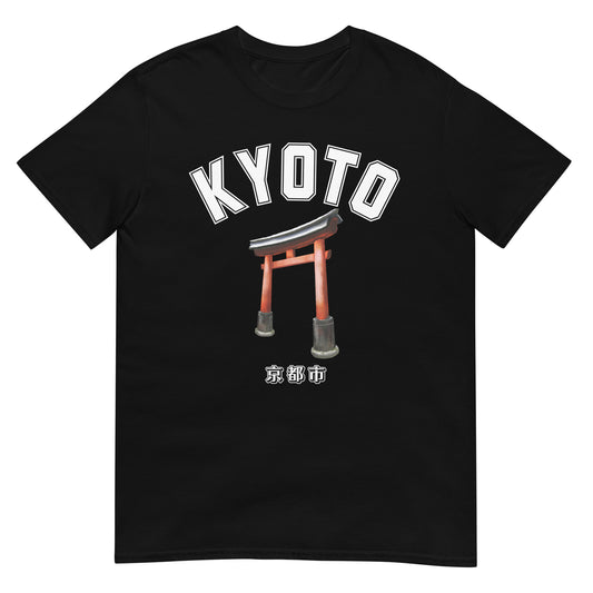 Kyoto Torii-Tor T-Shirt