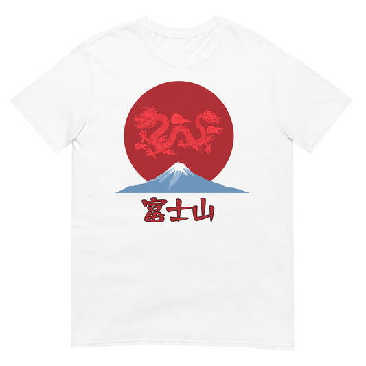 Mt Fuji San Drache Japan T-Shirt