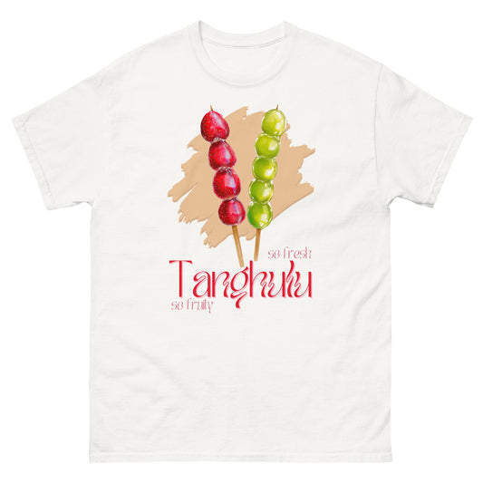 Tanghulu Candy Fruit T-Shirt