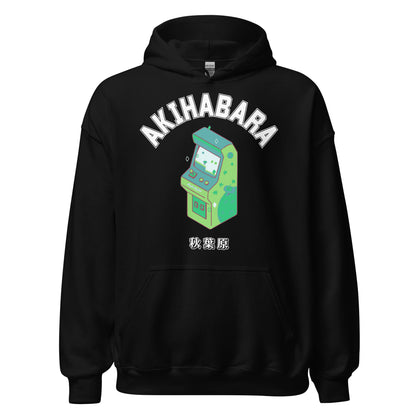 Akihabara Tokio Arcade Otaku Kapuzenpullover